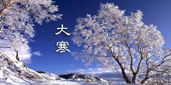 召唤神龙万宁版祖龙