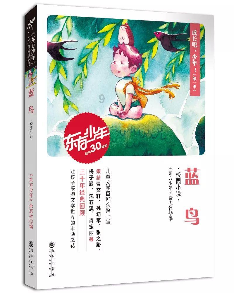 4399生死狙击官网
