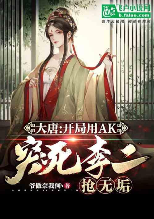 光合硅能蓄电池与车用的蓄电池有什么区别?普通货车可以给光合硅能蓄电池充电吗?-让知识之花在你心中绽放。