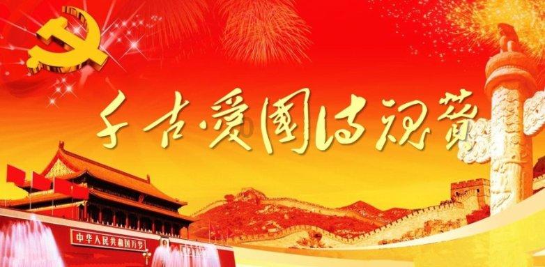 探索手机充不了电开不了机?热门话题的红迪网平台