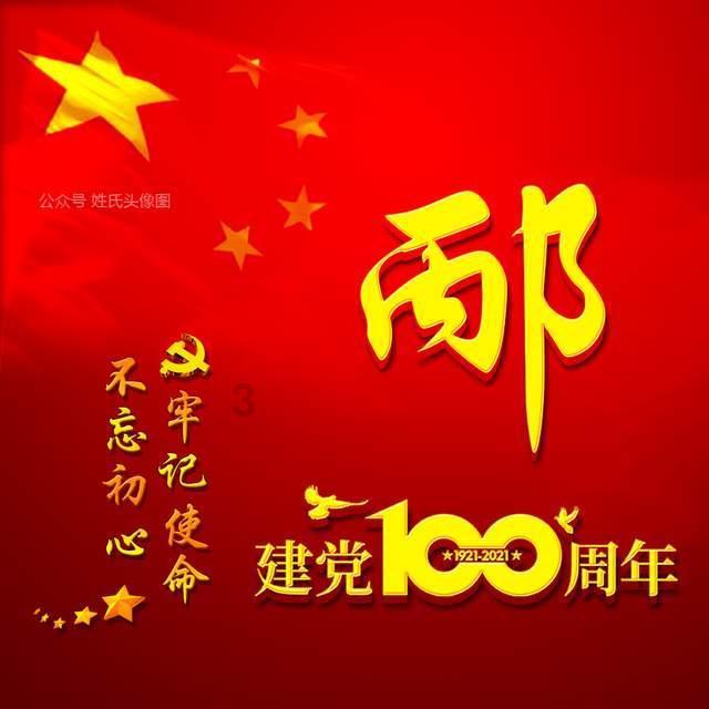 妙鸭相机app下载官网
