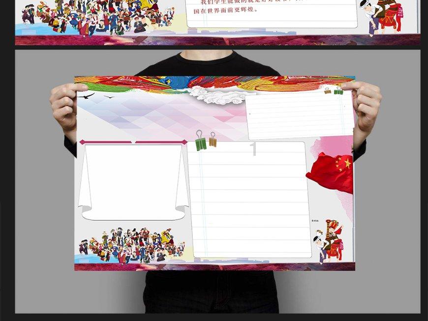 hahabet棋牌登录